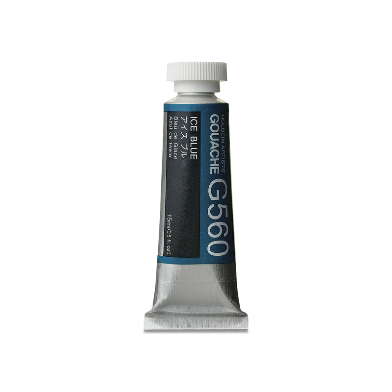 Holbein Artists’ Gouache Tubes