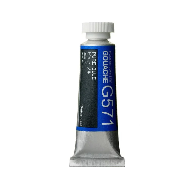 Holbein Artists’ Gouache Tubes