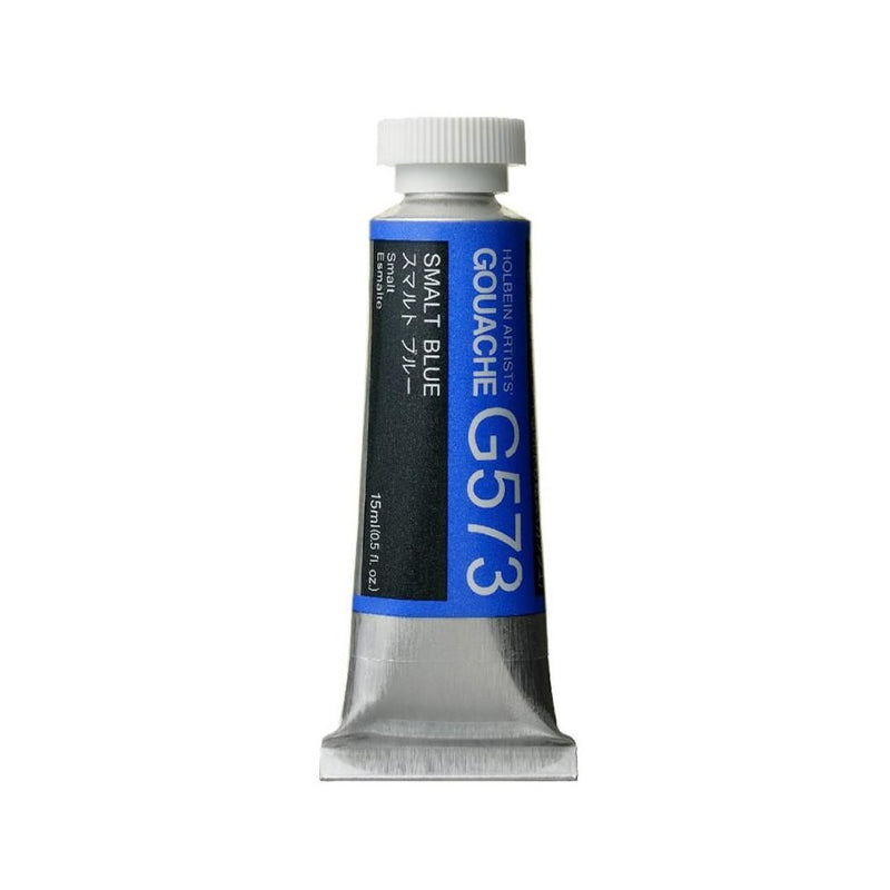 Holbein Artists’ Gouache Tubes