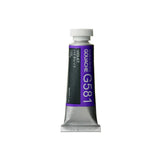Holbein Artists’ Gouache Tubes