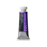 Holbein Artists’ Gouache Tubes