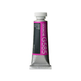 Holbein Artists’ Gouache Tubes
