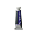Holbein Artists’ Gouache Tubes