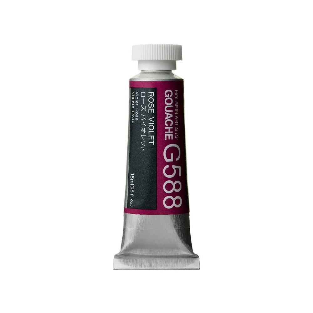 Holbein Artists’ Gouache Tubes