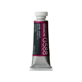 Holbein Artists’ Gouache Tubes