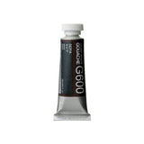 Holbein Artists’ Gouache Tubes