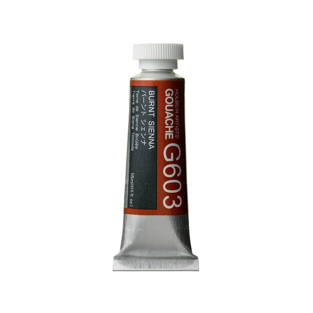 Holbein Artists’ Gouache Tubes