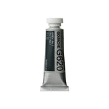 Holbein Artists’ Gouache Tubes