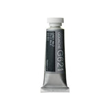 Holbein Artists’ Gouache Tubes