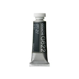 Holbein Artists’ Gouache Tubes