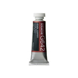Holbein Artists’ Gouache Tubes