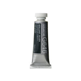Holbein Artists’ Gouache Tubes
