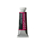 Holbein Artists’ Gouache Tubes