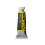 Holbein Artists’ Gouache Tubes