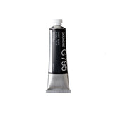 Holbein Artists’ Gouache Tubes