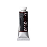 Holbein Irodori Artists’ Gouache Tubes