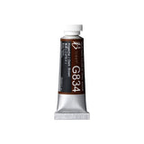 Holbein Irodori Artists’ Gouache Tubes