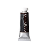 Holbein Irodori Artists’ Gouache Tubes