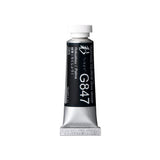Holbein Irodori Artists’ Gouache Tubes