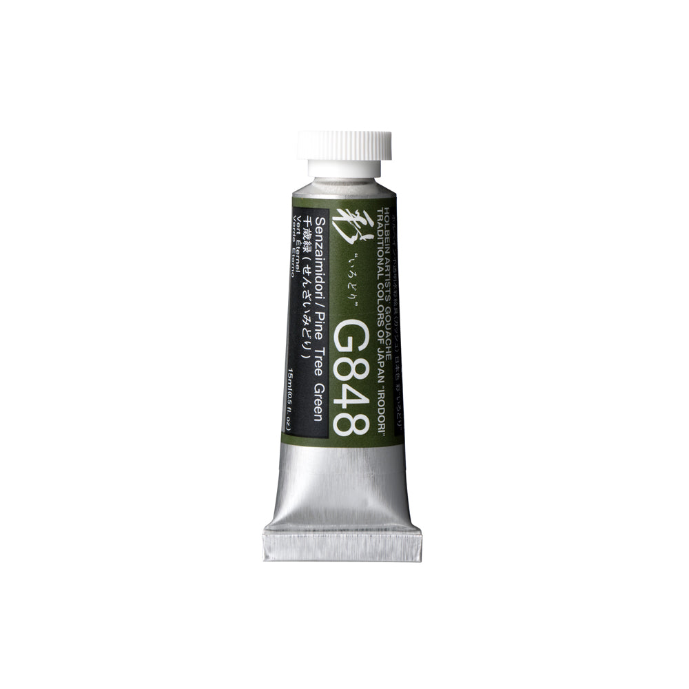 Holbein Irodori Artists’ Gouache Tubes