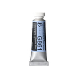 Holbein Irodori Artists’ Gouache Tubes
