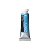 Holbein Irodori Artists’ Gouache Tubes