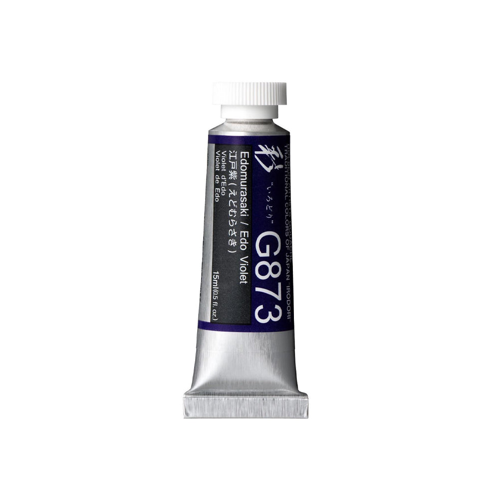 Holbein Irodori Artists’ Gouache Tubes