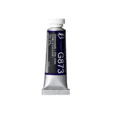 Holbein Irodori Artists’ Gouache Tubes