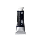 Holbein Irodori Artists’ Gouache Tubes
