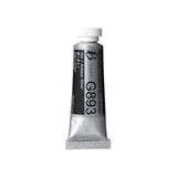 Holbein Irodori Artists’ Gouache Tubes