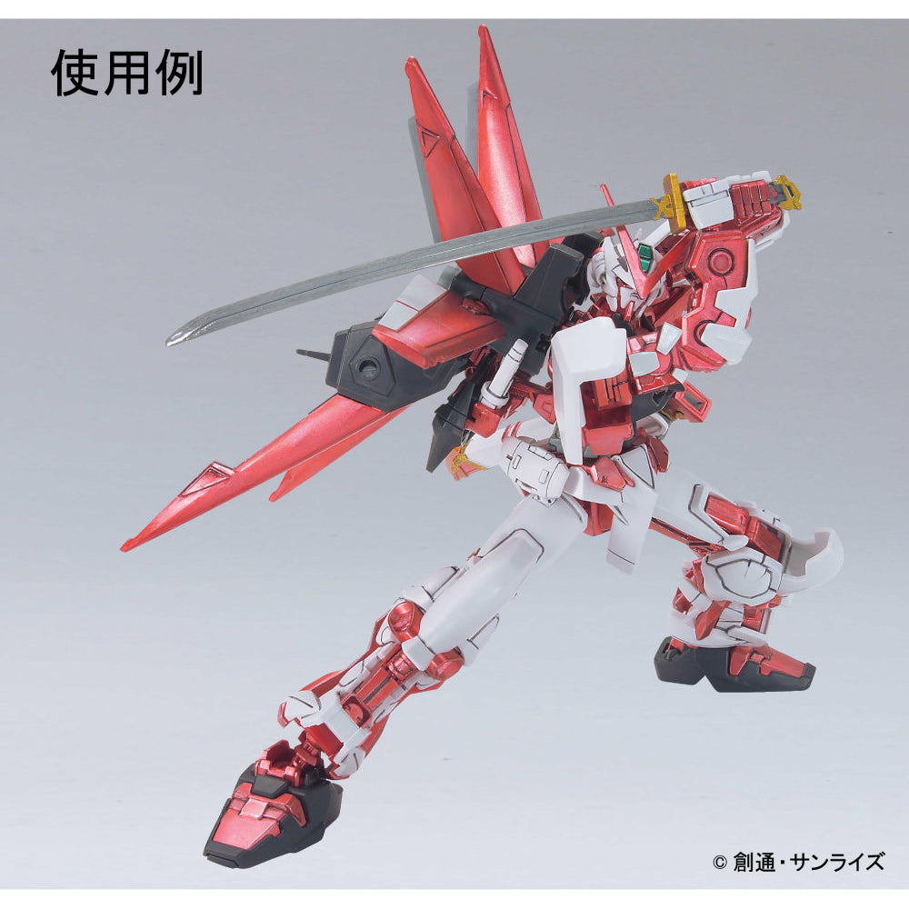 Gundam Metallic Marker Set for Gunpla Models, 6 pcs.