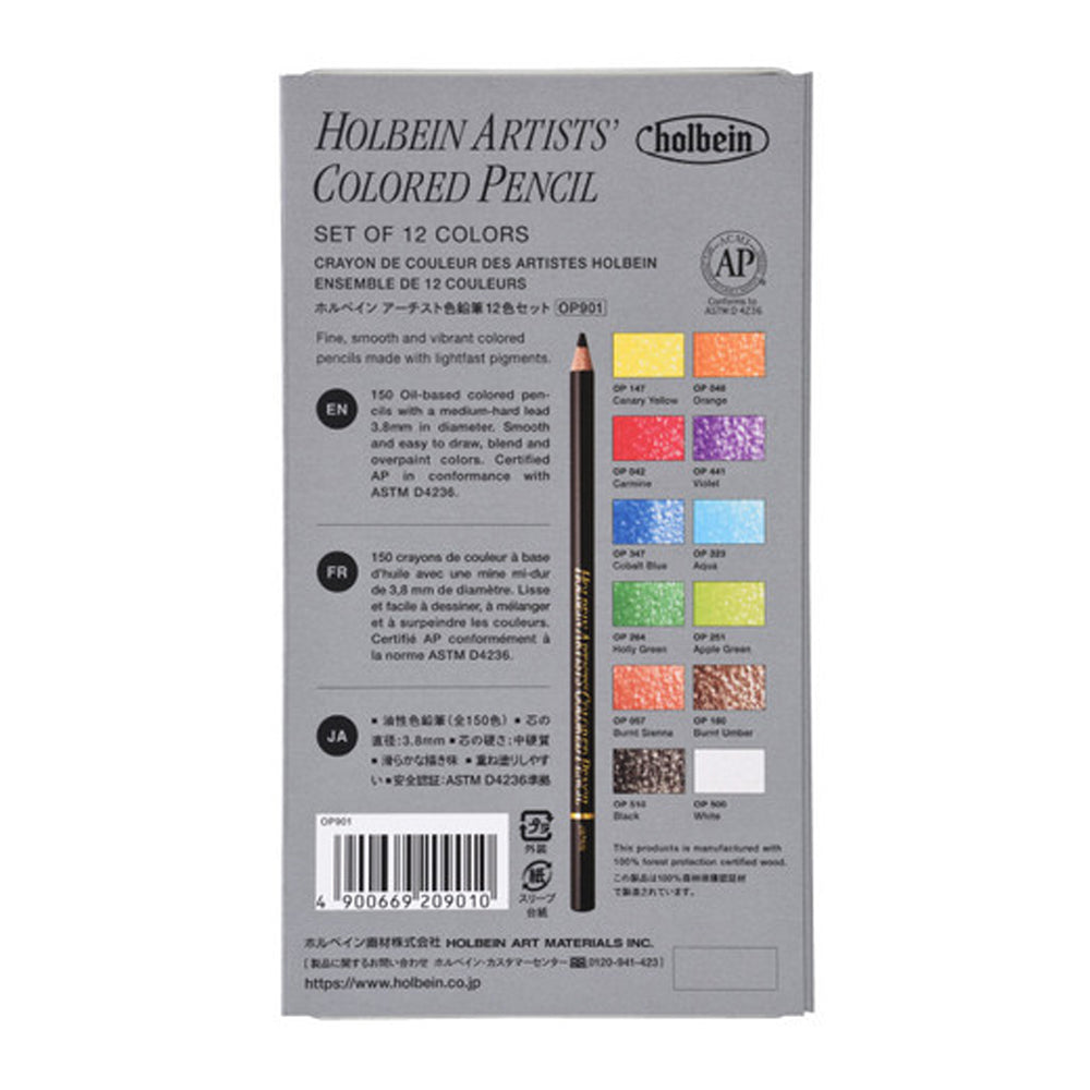 Holbein Artists' Colored Pencils Set of 12, Basic