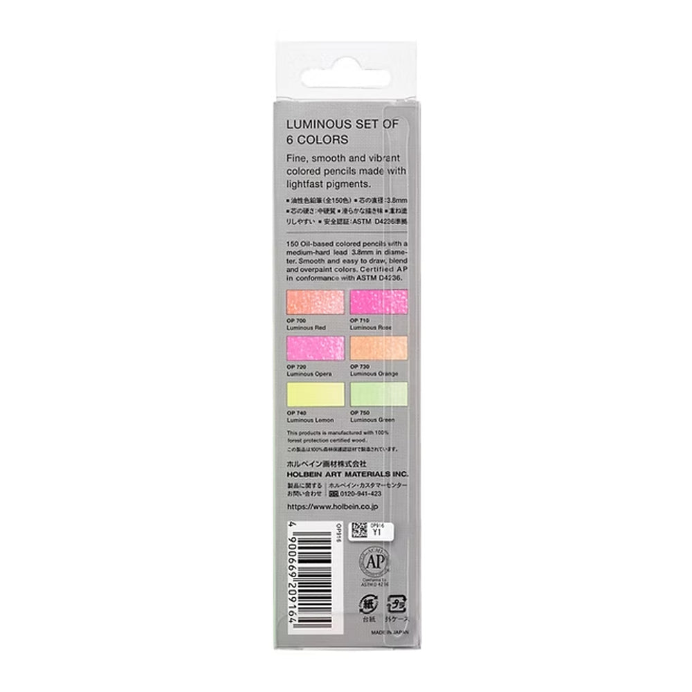 Holbein Colored Pencil Set Luminous, 6 pcs.