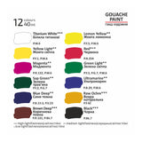 ROSA Studio Modern Gouache Paint Set, 12x40 ml