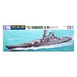 Tamiya Japanese Battleship Yamato Scale Model, 1:700