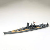 Tamiya Japanese Battleship Yamato Scale Model, 1:700