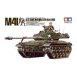 Tamiya U.S. M41 Walker Bulldog Scale Model, 1:35