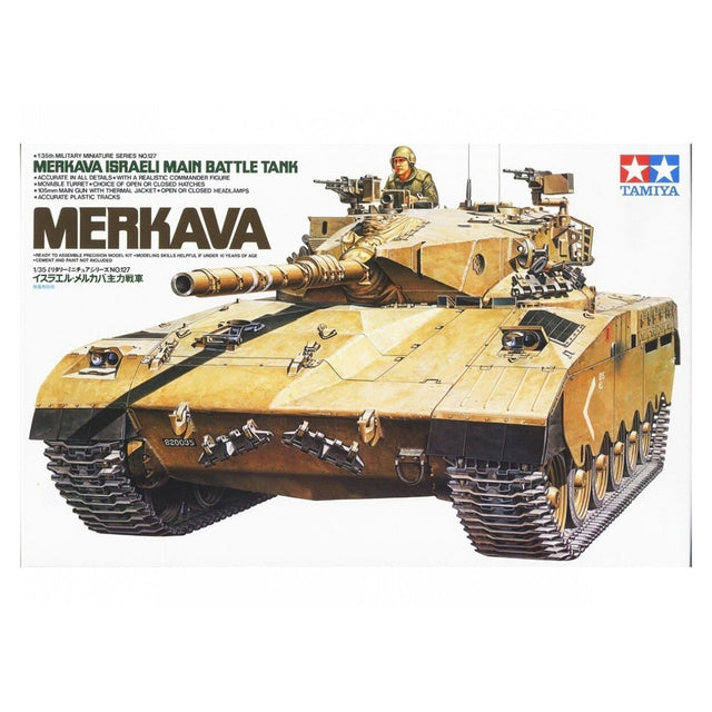 Tamiya Israeli Main Battle Tank Merkava Scale Model, 1:35