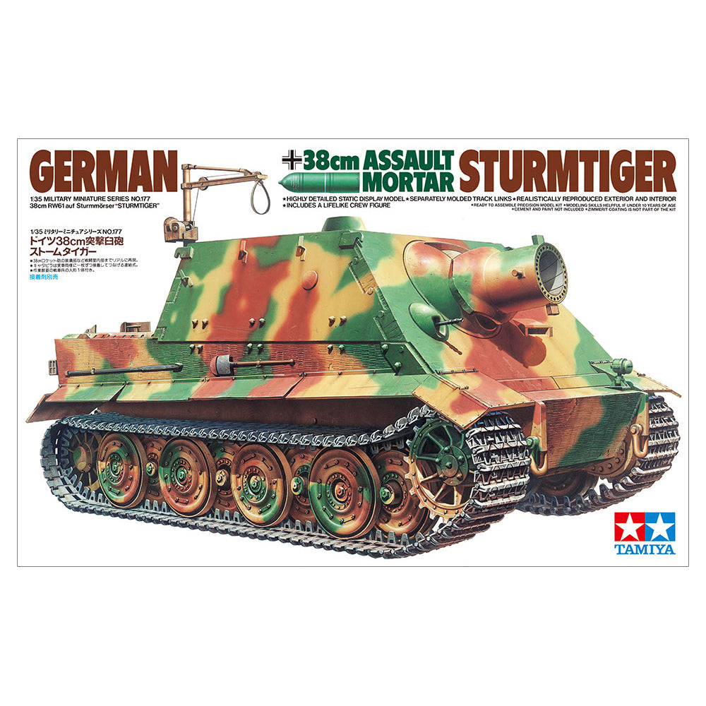 Tamiya German 38 cm Assault Mortar Sturmtiger Scale Model Kit, 1:48