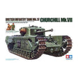 Tamiya Churchill Mk.VII British Infantry Tank Model Kit, 1:35