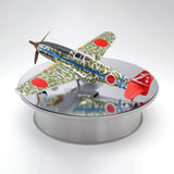 Tamiya Display Turntable