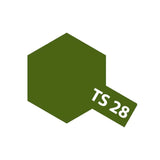 Tamiya Spray Paint for Plastics, 100 ml