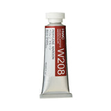 Holbein Artists’ Watercolor Tubes, colors 1-54 (part 1/2)