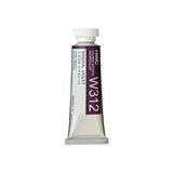 Holbein Artists’ Watercolor Tubes, colors 1-54 (part 1/2)