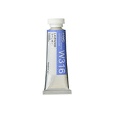 Holbein Artists’ Watercolor Tubes, colors 1-54 (part 1/2)