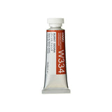 Holbein Artists’ Watercolor Tubes, colors 1-54 (part 1/2)