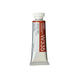 Holbein Artists’ Watercolor Tubes, colors 1-54 (part 1/2)