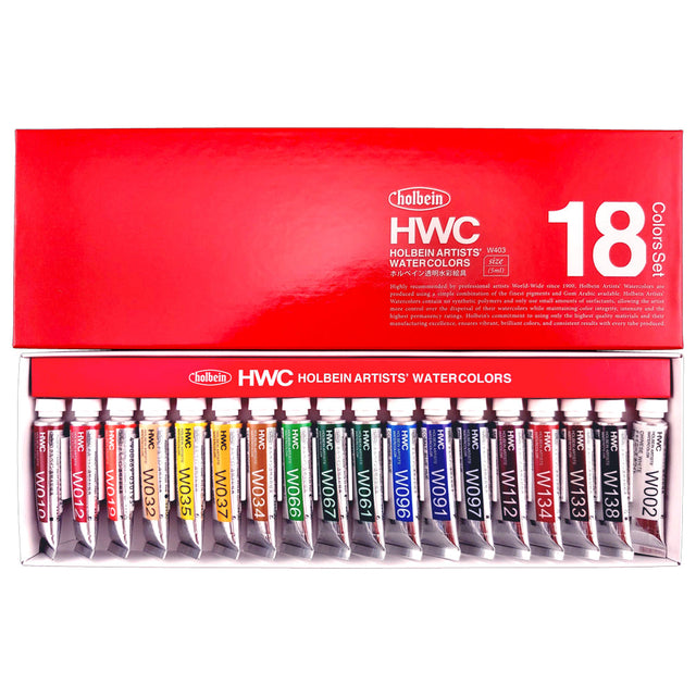 Holbein Artists’ Watercolor Tubes Set, 18x5 ml