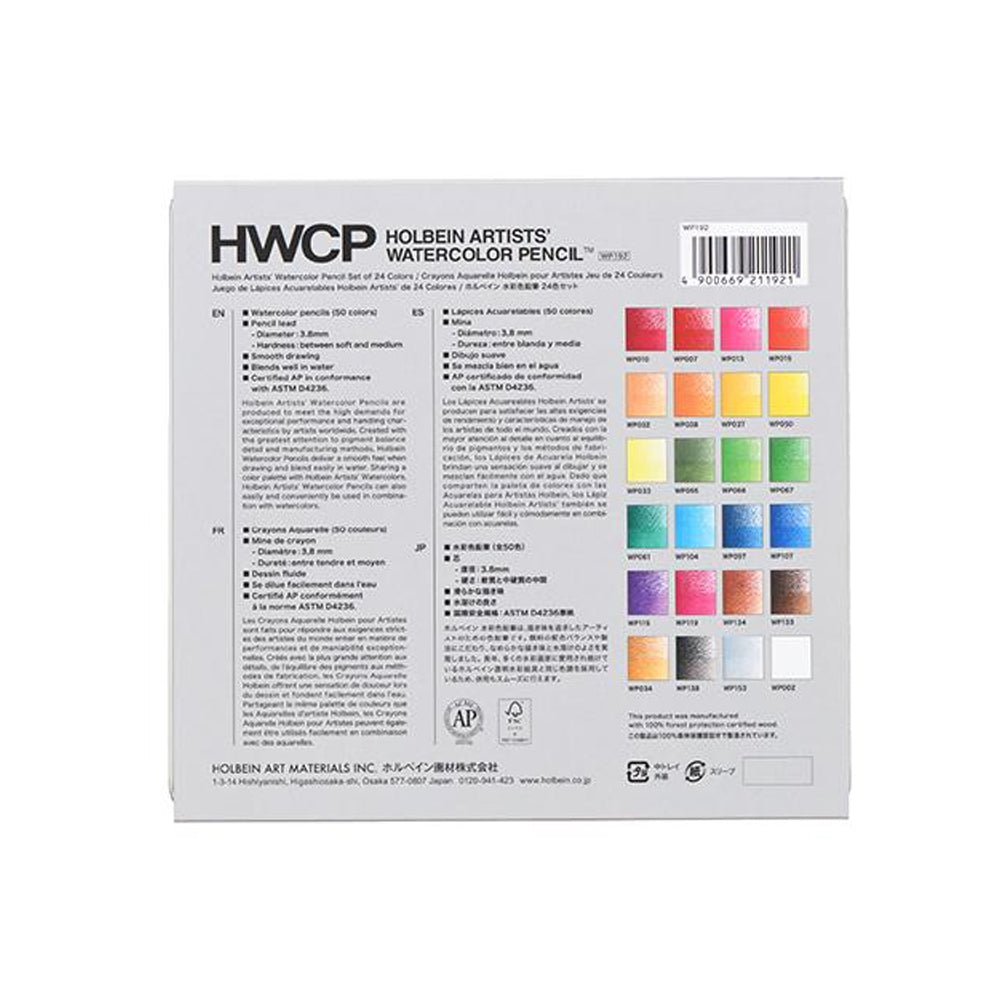 Holbein Watercolor Pencil Color Set, 24 pcs.