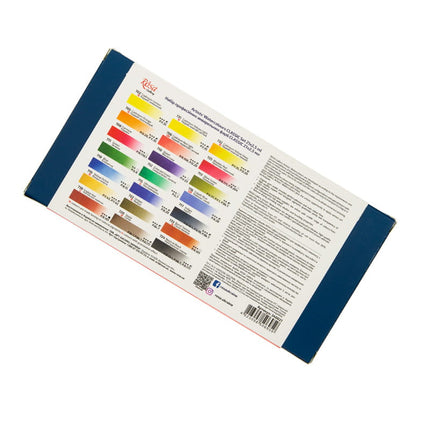 ROSA Gallery Watercolour Travel Set - Classic, 21 colours